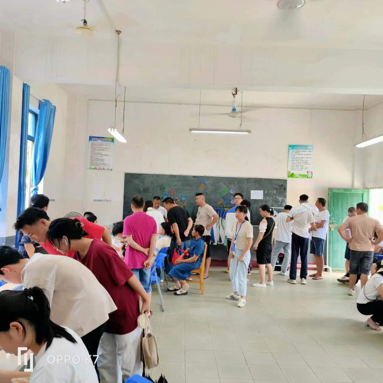 簡篇-從“新”開始，攜夢同行