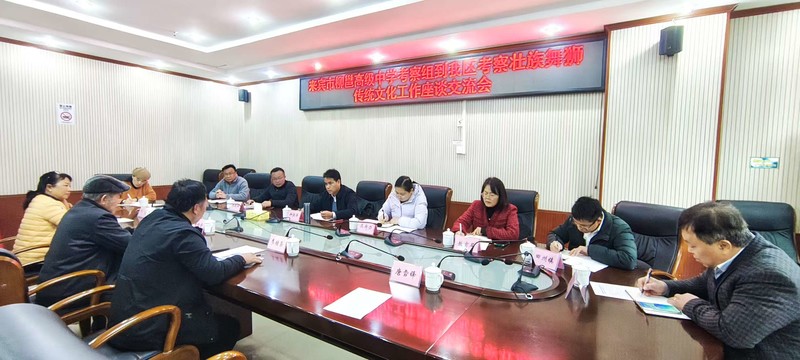 柳邕高級(jí)中學(xué)開(kāi)啟壯獅文化考察之旅，共繪傳承發(fā)展新畫(huà)卷