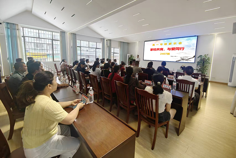 唐老師講話1.jpg