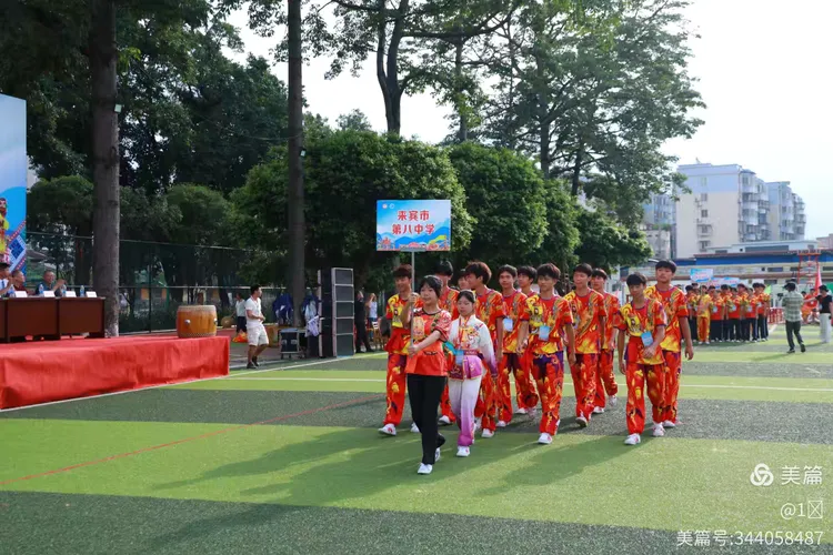 微信圖片_20250713124830.png