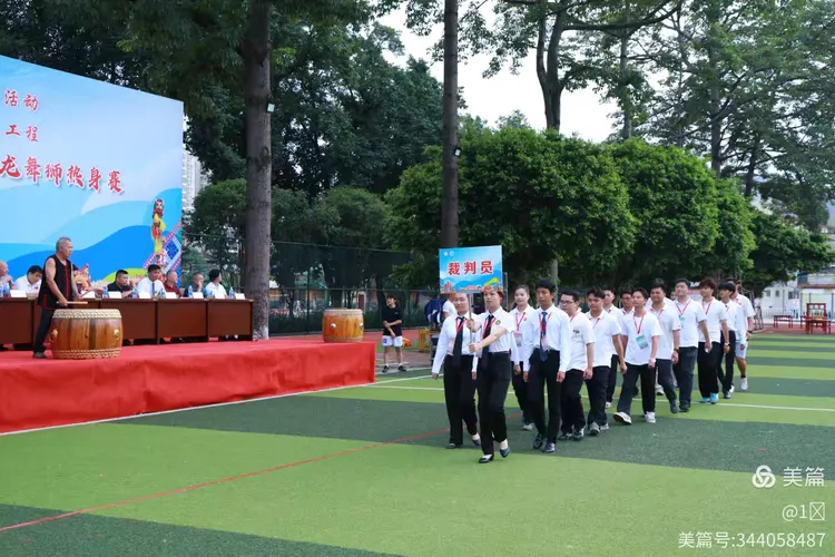 微信圖片_20250713132531.png