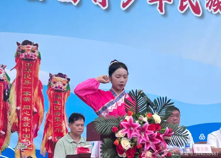 微信圖片_20250713133354.png