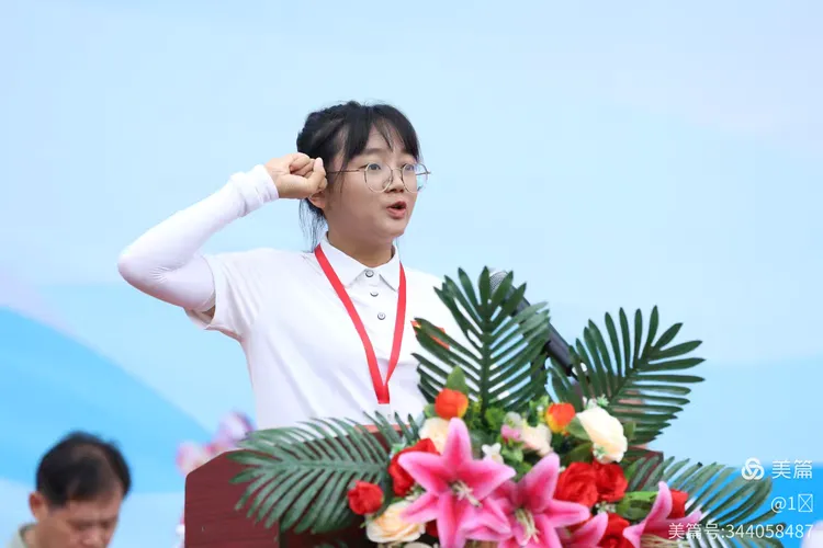 微信圖片_20250713133411.png