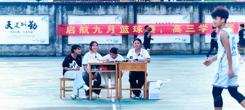 1757778123.jpg 微信圖片_20250912152923_143_194.jpg