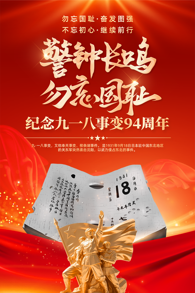 1758206086.png 18(1).png