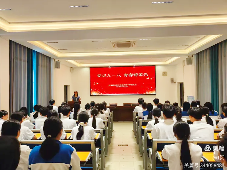 1758206332.png 微信圖片_2025-09-18_223539_183.png