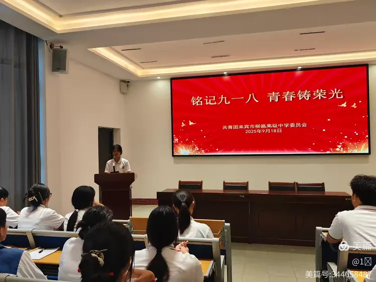 1758206406.png 微信圖片_2025-09-18_223809_689.png