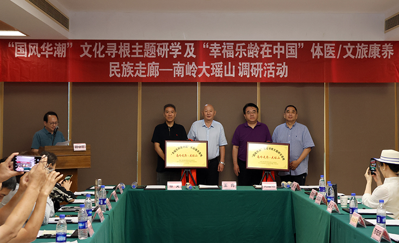 1758685170.jpg 4T8A7978.jpg