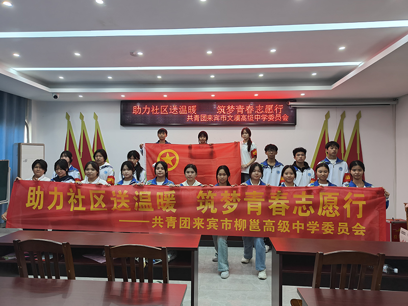 1761381985.jpg 微信圖片_20251024204525_348_130.jpg