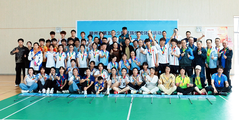 1761624379.png 4T8A9061.png