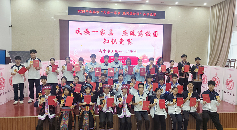 1761833869.jpg IMG_20251030_164910.jpg