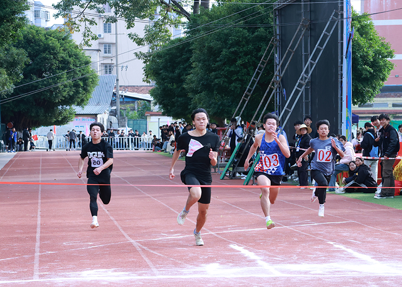 1763826115.jpg 4T8A9759.jpg