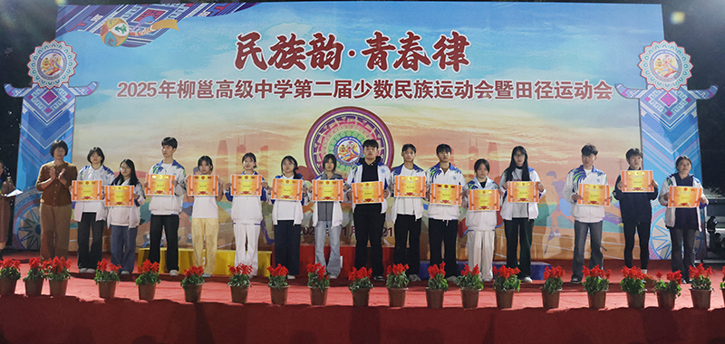 1763826714.jpg 4T8A9855.jpg