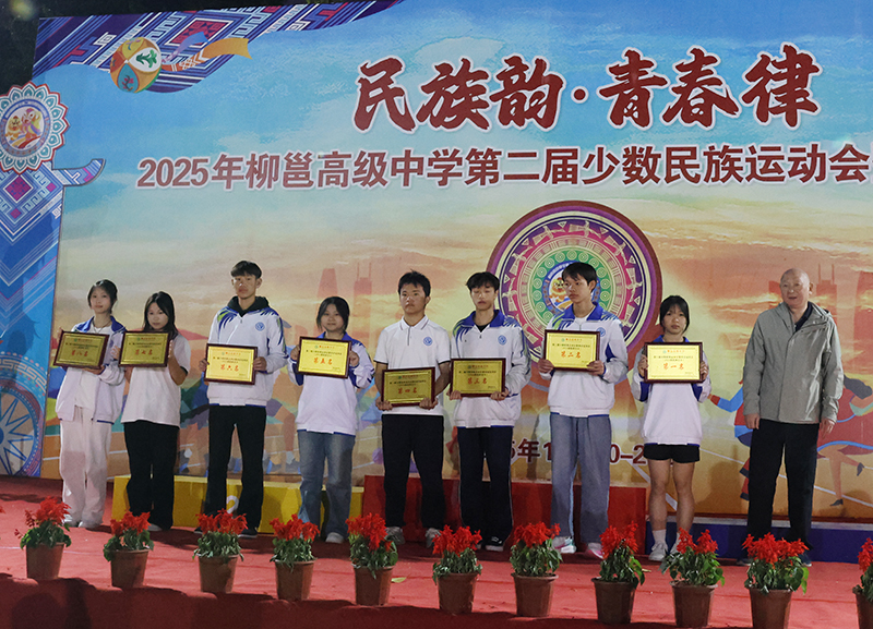 1763827129.jpg 4T8A9864.jpg