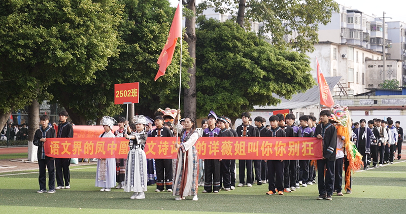 1763861852.png 微信圖片_2025-11-23_083002_781.png