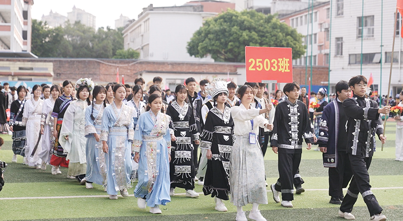 1763861863.png 微信圖片_2025-11-23_083153_998.png