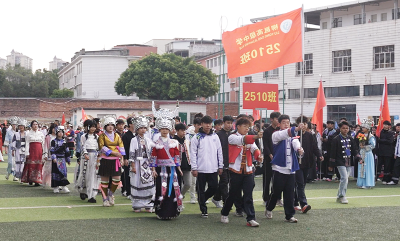 1763861948.png 微信圖片_2025-11-23_084226_542.png