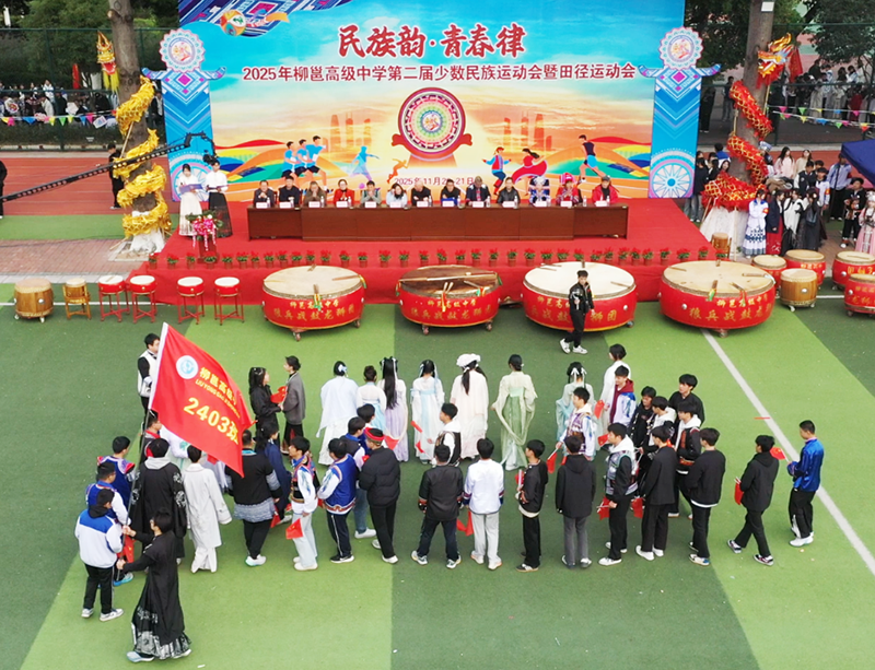 1763863288.png 微信圖片_2025-11-23_094455_579.png