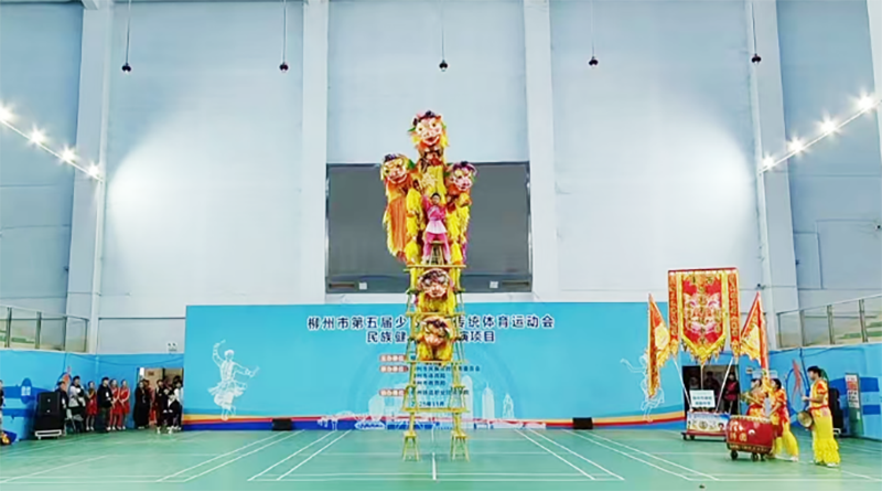 1764044456.png (新聞)我校在柳州市第五屆少數(shù)民族運(yùn)動會中斬獲佳績 彰顯民族體育育人成效1634.png