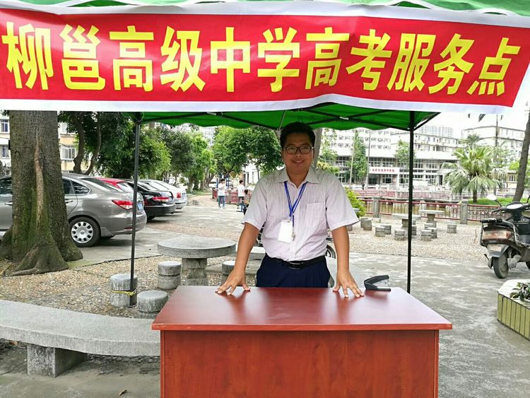 高考，我來(lái)了！