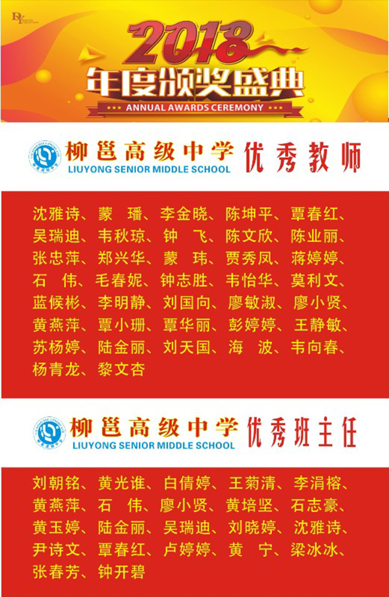 圖形1.jpg