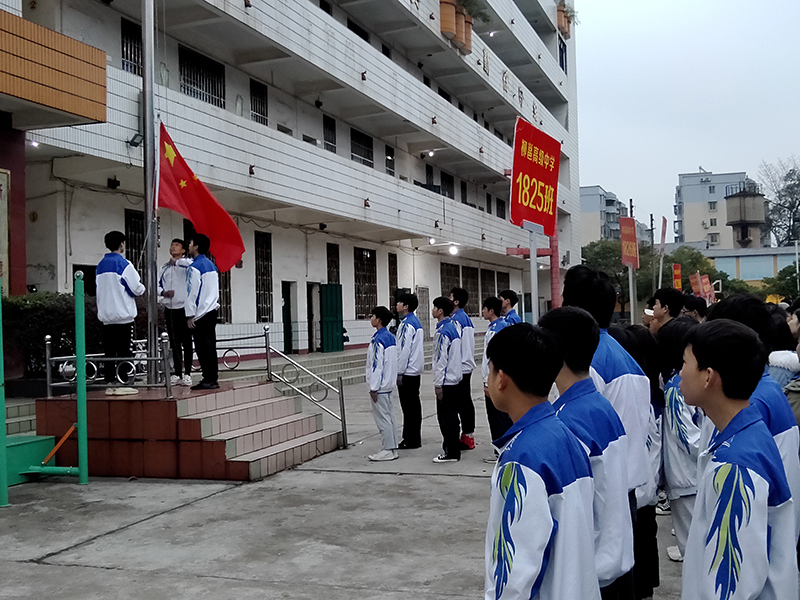 IMG_20190225_071402_1.jpg