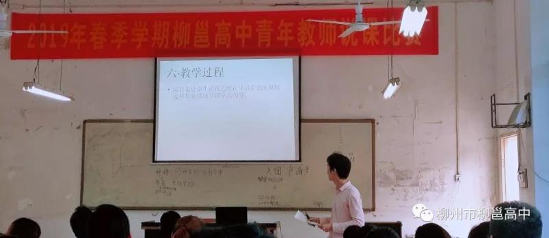 微信圖片_20190531070613.jpg