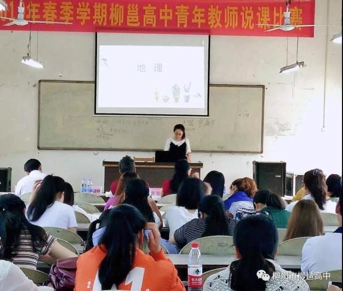 微信圖片_20190531070628.jpg