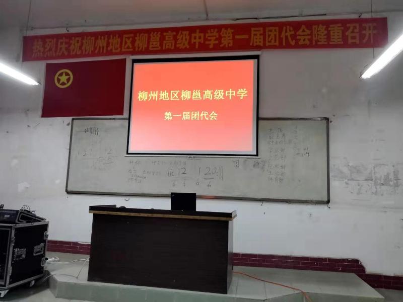 微信圖片_20191113180959.jpg
