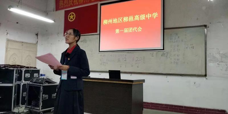 微信圖片_20191113181551.jpg