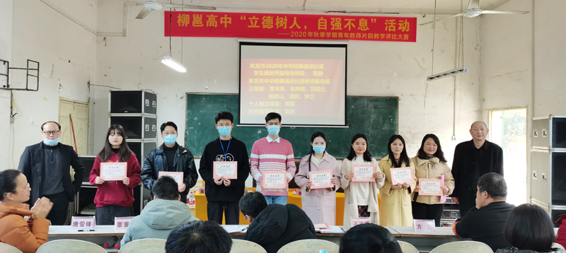 QQ圖片20210208221801.jpg