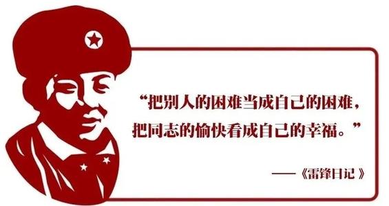 u=3003500159,1469041337&fm=26&gp=0.jpg