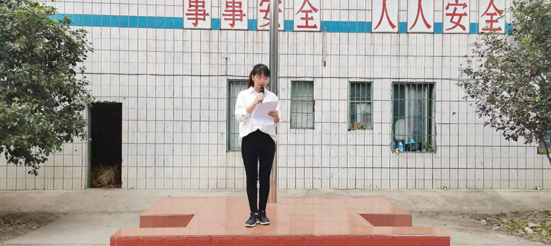 微信圖片_20210329091047.jpg