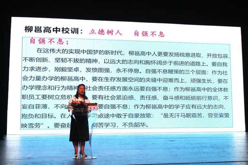 微信圖片_20210801230237.jpg