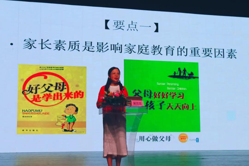 微信圖片_20210801230313.jpg