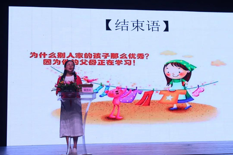 微信圖片_20210801230317.jpg
