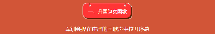 1631331386105918.png