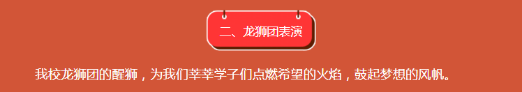 1631331534126685.png