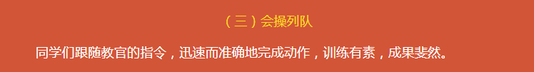 1631333098117941.png