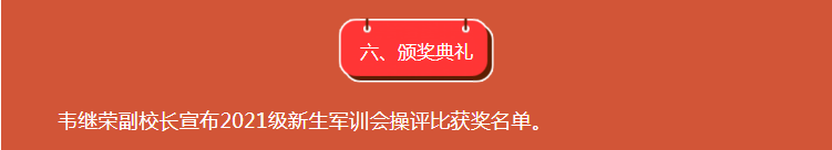 1631346087214341.png